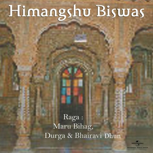 Himangshu Biswas Songs MP3 Download